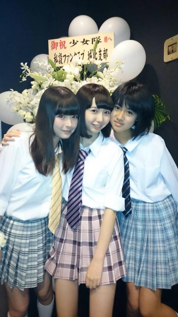 5月7日 木 5月10日 日 子役 テレビ イベント出演情報 吉田里琴 桜田ひより 樋渡結依 少女隊 山口まゆ 横山芽生 他 子役タレント応援ブログ