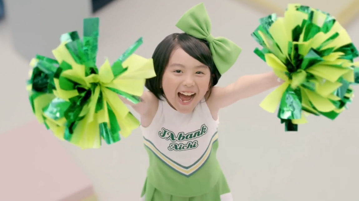 Jaバンクあいち Cm 渡邉このみ わたなべこのみちゃん 8才 小学2年生 ドラマ ママとパパが生きる理由 出演 動画あり 子役タレント応援ブログ Jaバンクあいち Cm 渡邉このみ わたなべこのみちゃん 8才 小学2年生 ドラマ ママとパパが生きる理由 出演 動画あり 子役タレント応援ブログ