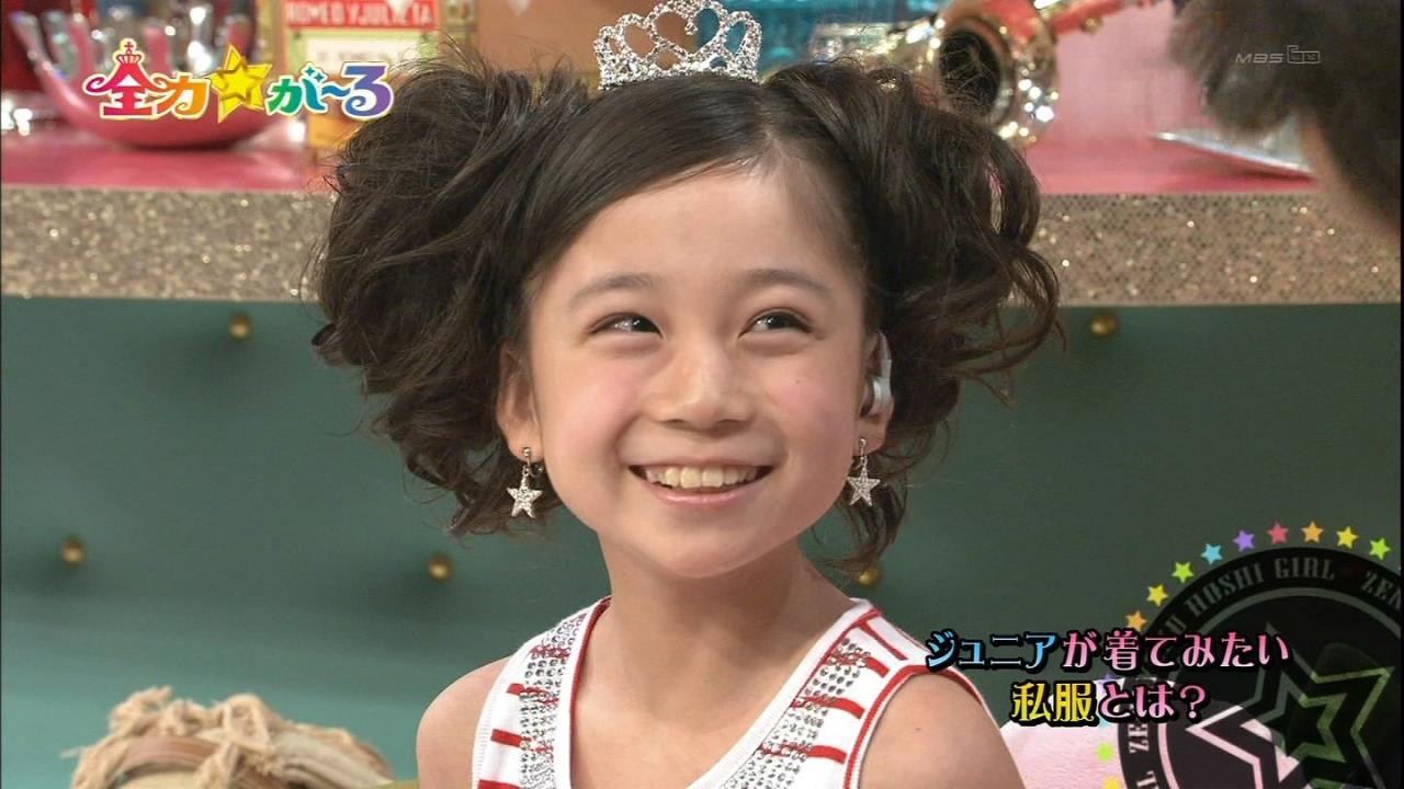 ロケみつ 古和咲紀 ふるわ さき ちゃん 小学4年生 6年生 動画15本 画像30枚 子役タレント応援ブログ ロケみつ 古和咲紀 ふるわ さき ちゃん 小学4年生 6年生 動画15本 画像30枚 子役タレント応援ブログ
