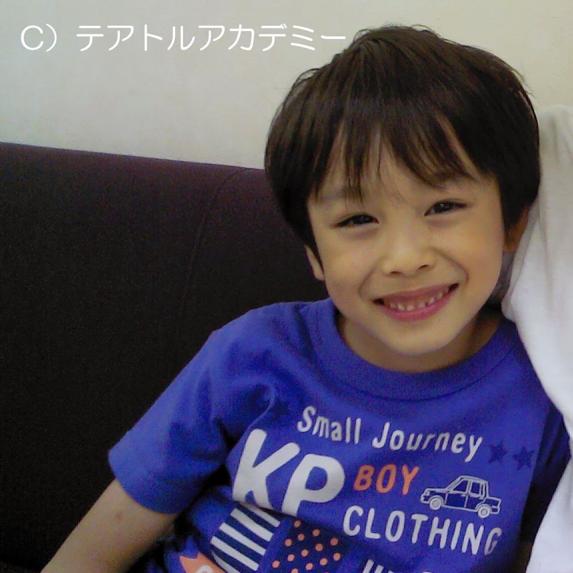 黒澤宏貴 くろさわひろきくん 7才 小学1年生 明日の光をつかめ 13 夏 長里真之介 他 動画あり 子役タレント応援ブログ 黒澤宏貴 くろさわひろきくん 7才 小学1年生 明日の光をつかめ 13 夏 長里真之介 他 動画あり 子役タレント応援ブログ