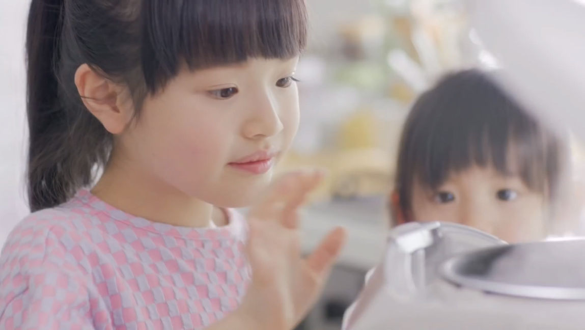 丸美屋 Cm のりたま 続いていく幸せ篇 釜めしの素 嬉しい日 篇 豊嶋花 とよしまはな ちゃん 古川凛 ふるかわ りん ちゃん 金子晃翔くん 他 動画 15本 子役タレント応援ブログ 丸美屋 Cm のりたま 続いていく幸せ篇 釜めしの素 嬉しい日 篇 豊嶋花 とよしまはな ちゃん 古川凛 ふるかわ りん ちゃん 金子晃翔くん 他 動画 15本 子役タレント応援ブログ