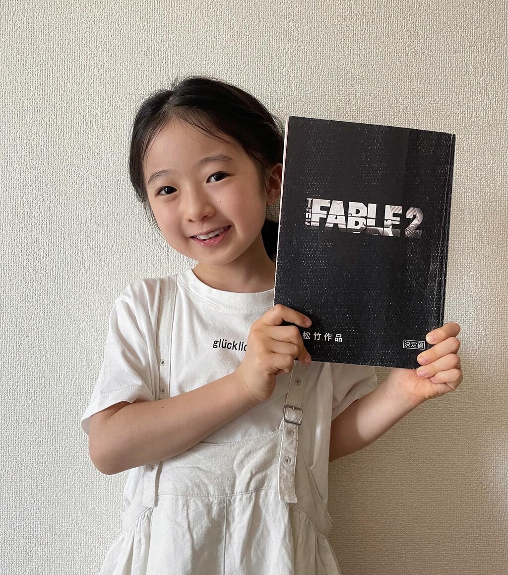 永尾柚乃 ながおゆの : ★子役タレント応援ブログ★