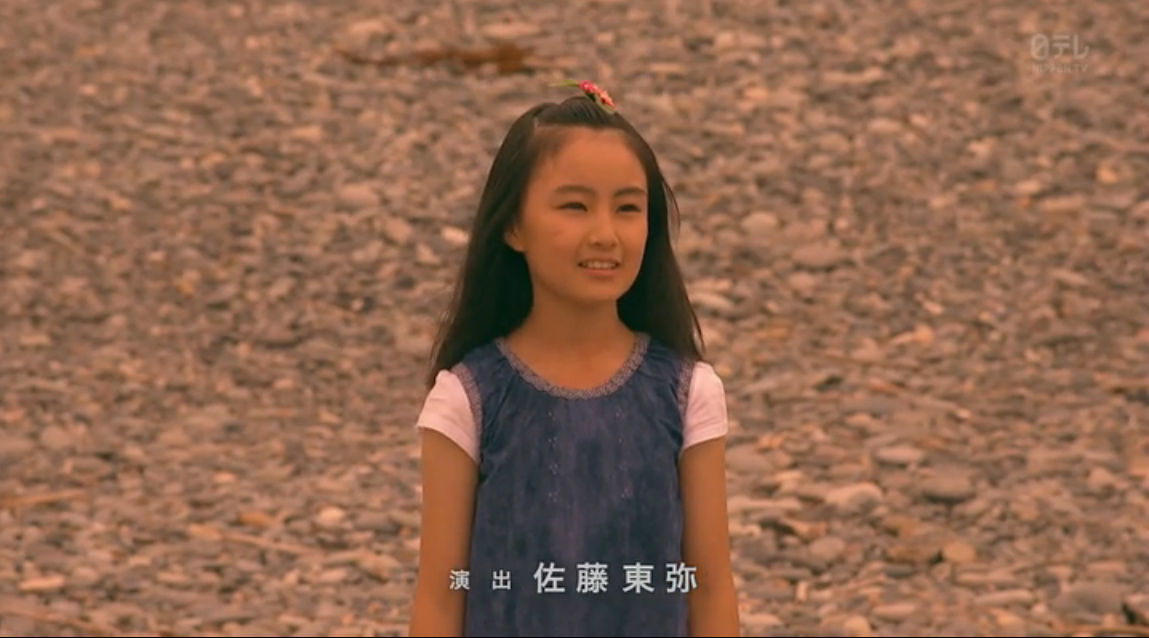 画像60枚 最終回 ワイルド ヒーローズ 第10話 6月21日 日 桜田ひよりちゃん 12才 中学1年生 日本テレビ 動画あり 子役タレント応援ブログ