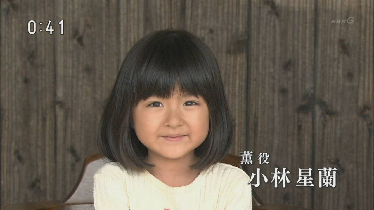 小林星蘭 ちゃん Sonyハンディカムのcmの美少女子役 動画10本 子役タレント応援ブログ 小林星蘭 ちゃん Sonyハンディカムのcmの美少女子役 動画10本 子役タレント応援ブログ