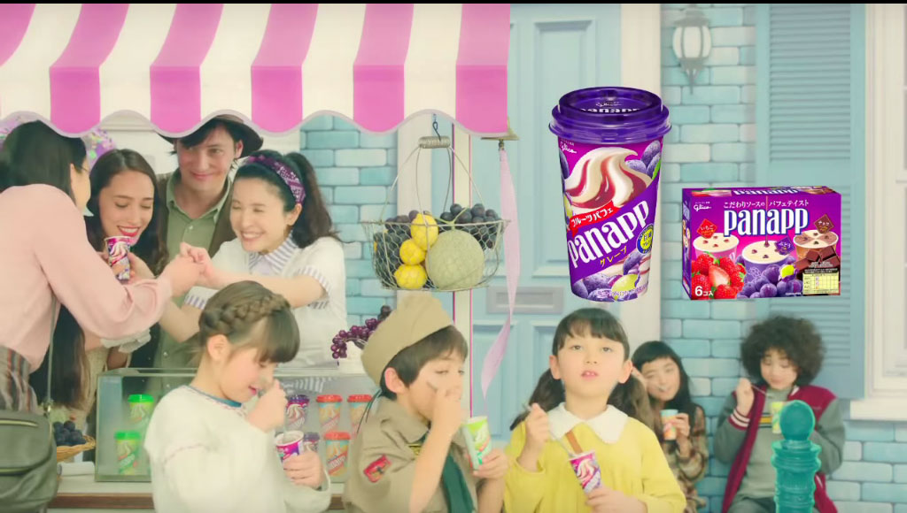 ｃｍ パナップ グリコ パナップいかがですか 篇 愛華フラナガンちゃん ノア ストウカーくん エリ ストウカーちゃん 吉高由里子さん 他 動画 子役タレント応援ブログ