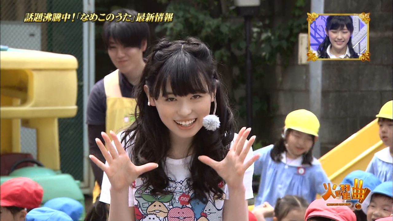 画像55枚 火曜曲 福原遥 ふくはらはるかちゃん 14才 中学3年生 6月11日 火 動画 子役タレント応援ブログ