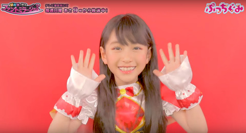 動画 子役タレント応援ブログ 動画 子役タレント応援ブログ