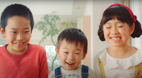 Cm 子役タレント応援ブログ