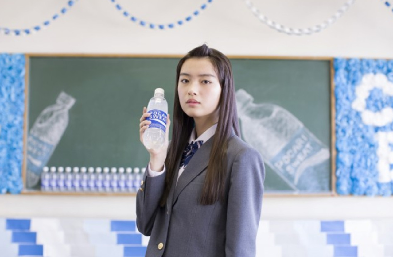 画像 65枚 ポカリ 青ダンス 魂の叫び 篇 Cm 茅島みずき かやしまみずきちゃん 14才 中学3年生 ポカリスエット 19年4月 動画 子役タレント応援ブログ 画像 65枚 ポカリ 青ダンス 魂の叫び 篇 Cm 茅島みずき かやしまみずきちゃん 14才 中学3年生 ポカリスエット 19年4月 動画 子役タレント応援ブログ