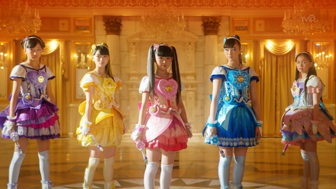 魔法 戦士 マジマジョピュアーズ 子役タレント応援ブログ