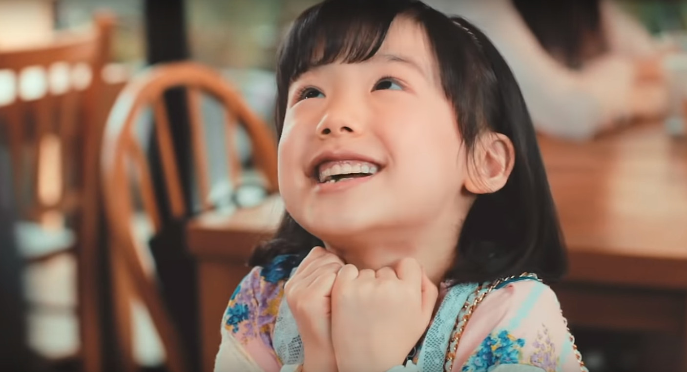 芦田愛菜あしだまな, 芦田愛菜 出身地 _ 【アイコラ画像】あしだまな – SLEK