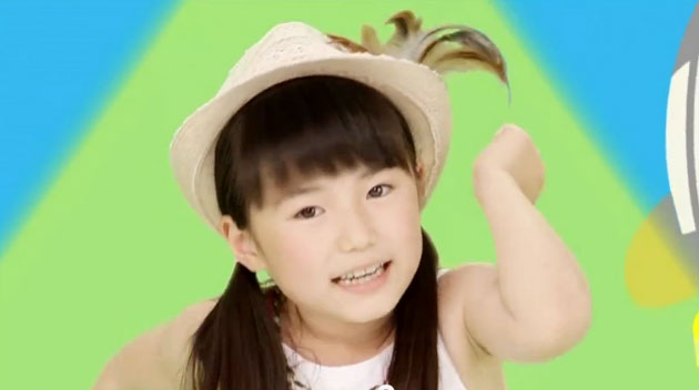 信太真妃しんたまきちゃん チャチャマンボ島 Cd発売記念イベント7月15日 日 ドラマ ゴーストママ Cmアピタ他 子役タレント応援ブログ 信太真妃しんたまきちゃん チャチャマンボ島 Cd発売記念イベント7月15日 日 ドラマ ゴーストママ Cmアピタ他 子役タレント応援ブログ