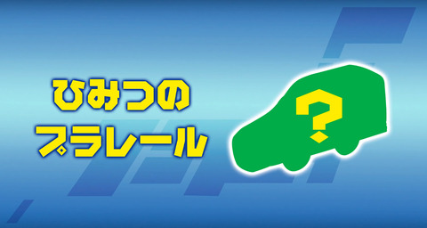 51a