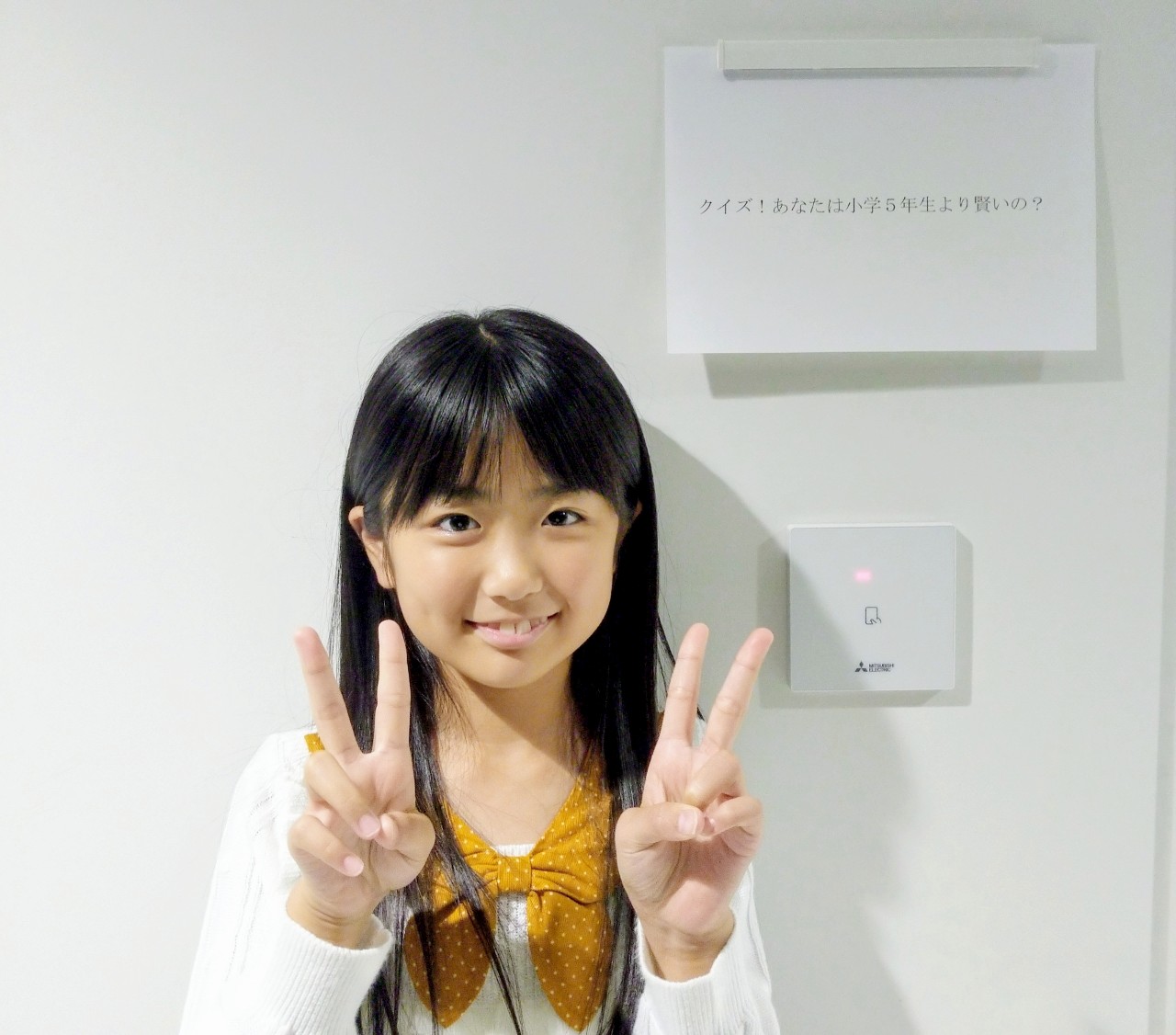 12月12日 木 12月15日 日 子役 テレビ イベント 出演情報