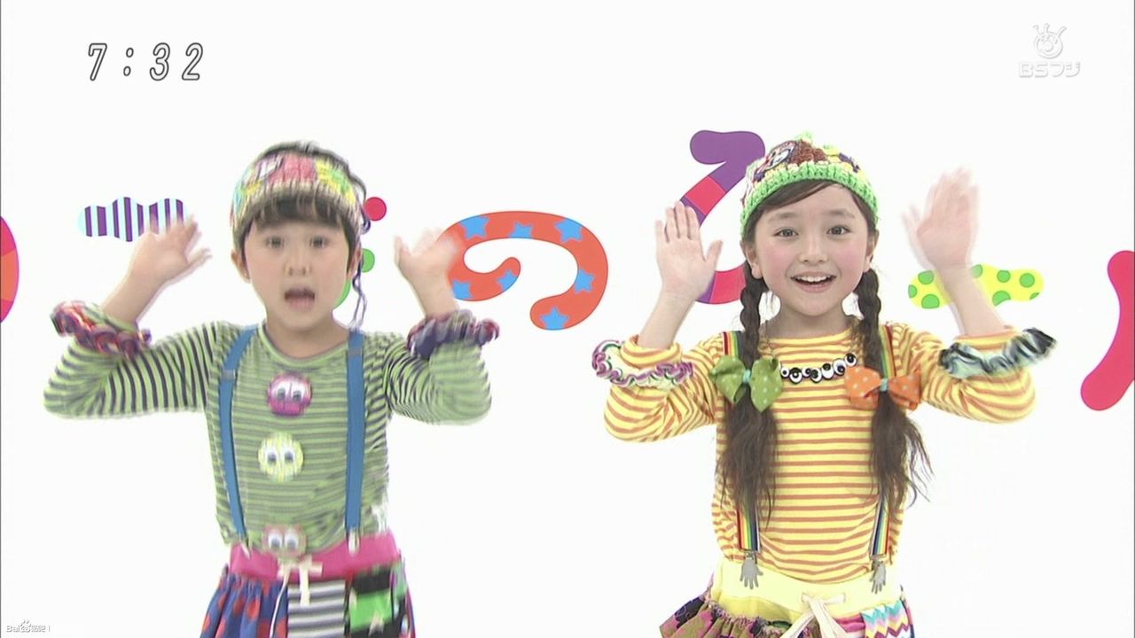 遠藤璃菜 子役タレント応援ブログ 遠藤璃菜 子役タレント応援ブログ