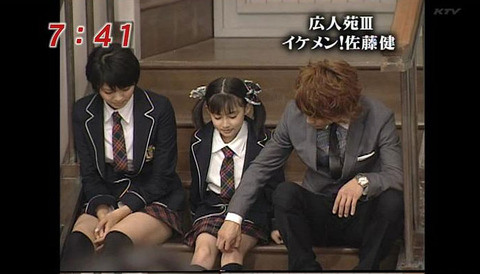 satoken1