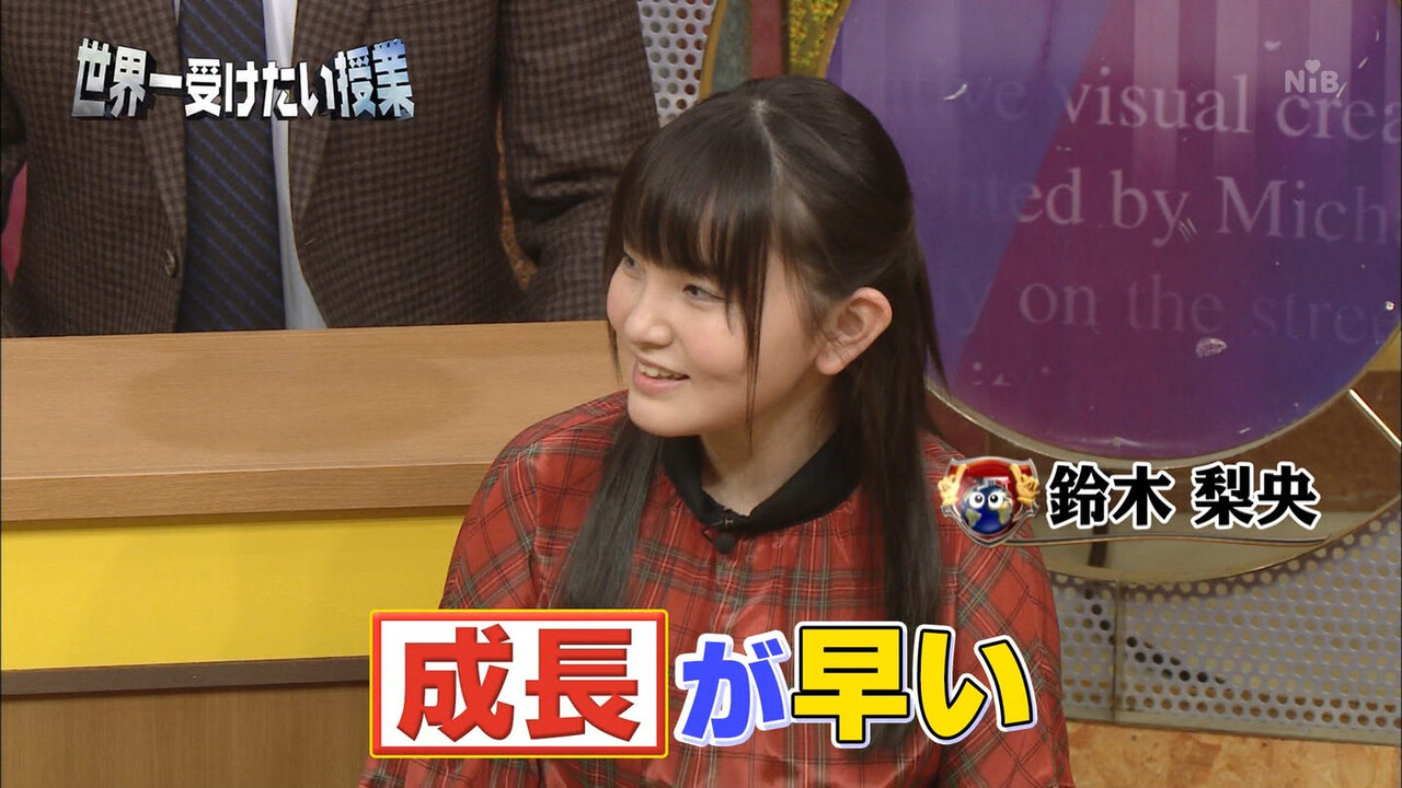 7月9日 木 7月12日 日 子役 テレビ イベント 出演情報 星流 太田結乃 堰沢結愛 正垣那々花 新野杏樹 其原有沙 芦田愛菜 本田望結 本田紗来 他 子役タレント応援ブログ 7月9日 木 7月12日 日 子役 テレビ イベント 出演情報 星流 太田結乃 堰沢結愛 正垣那々花 新野杏樹 其原有沙 芦田愛菜 本田望結 本田紗来 他 子役タレント応援ブログ