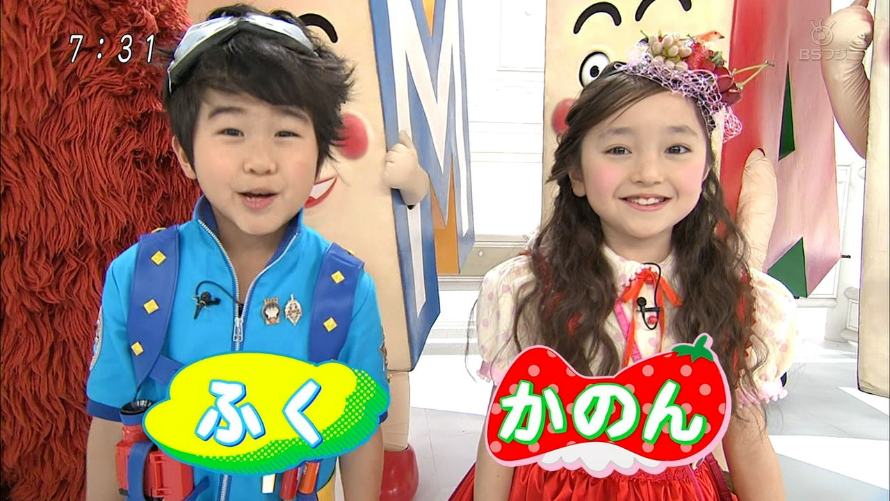 12年09月 子役タレント応援ブログ