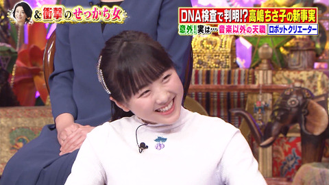 清原果耶 子役タレント応援ブログ