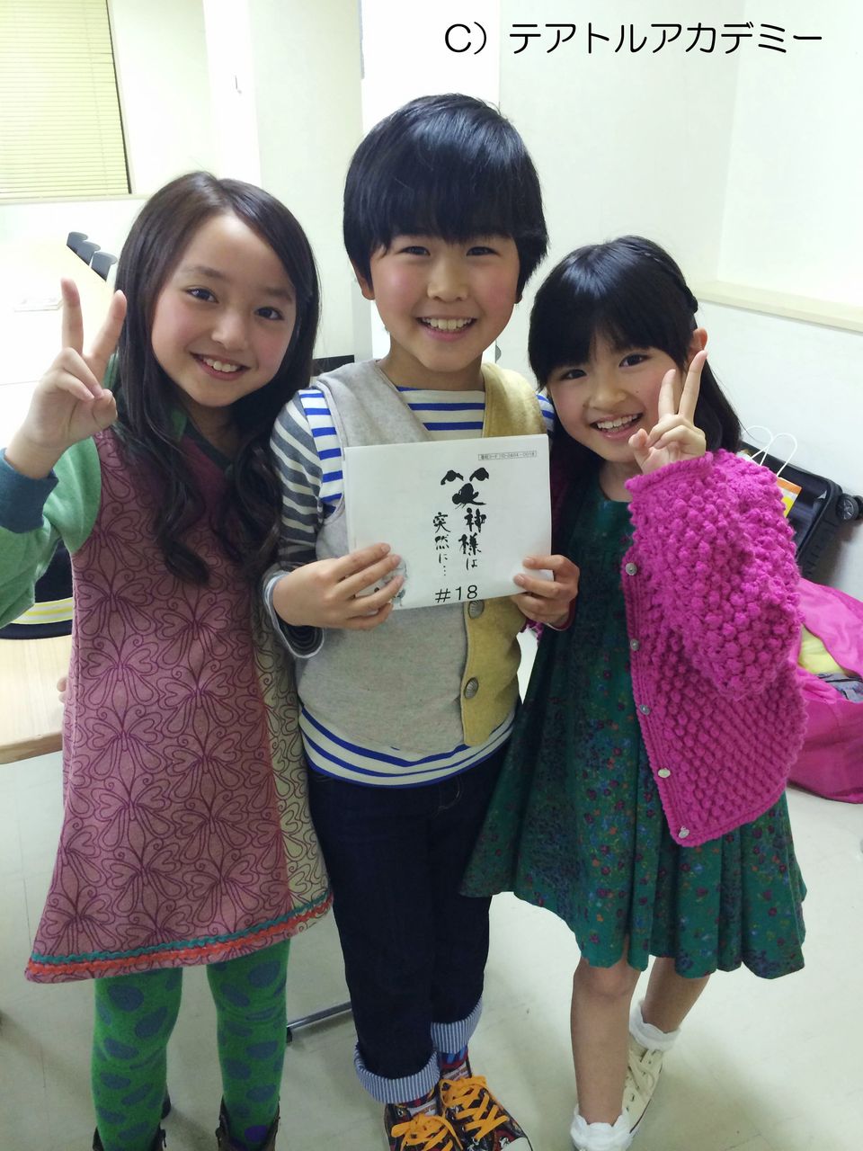 6月17日 火 鈴木福 すずきふくくん 10才のお誕生日おめでとう 動画 12本 画像 35枚 子役タレント応援ブログ