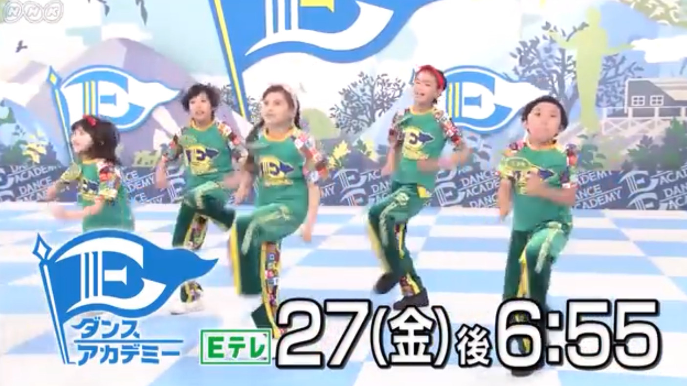 △ 7月26日(木)~7月29日(日) 子役 テレビ・イベント 出演情報
