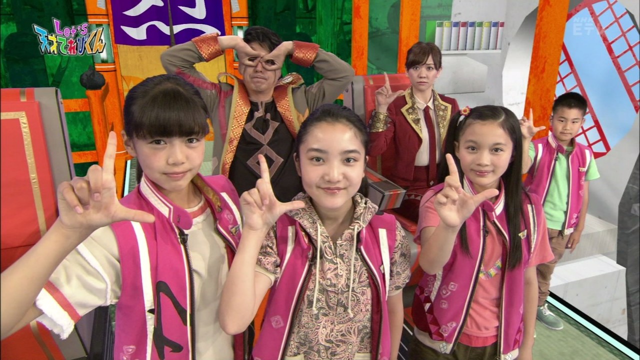 16年10月 子役タレント応援ブログ 16年10月 子役タレント応援ブログ