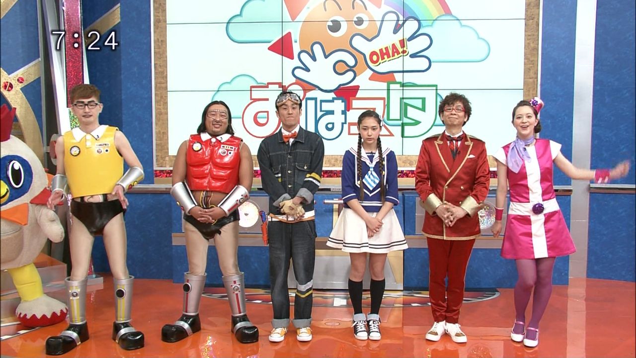 画像70枚 白本彩奈 しらもとあやなちゃん 13才 中学1年生 おはガール あやな おはスタ すイエんサー キラピチ あーにゃん 動画あり 子役タレント応援ブログ