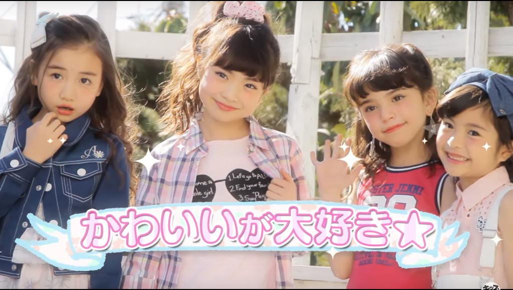 Cm ハウス バーモントカレー 笑顔のヒミツ篇 丹羽せいらちゃん 高山稜来くん 浅葉小春ちゃん 川村命華ちゃん 他 動画あり 子役タレント応援ブログ