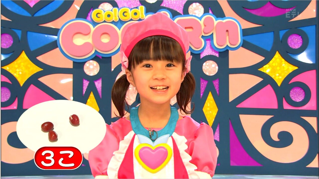 ドラマ 青のsp スクールポリス 21年1月スタート 鈴木梨央ちゃん 豊嶋花ちゃん 荒木飛羽くん 米倉れいあちゃん 牧野羽咲ちゃん 中川翼くん 他 子役タレント応援ブログ