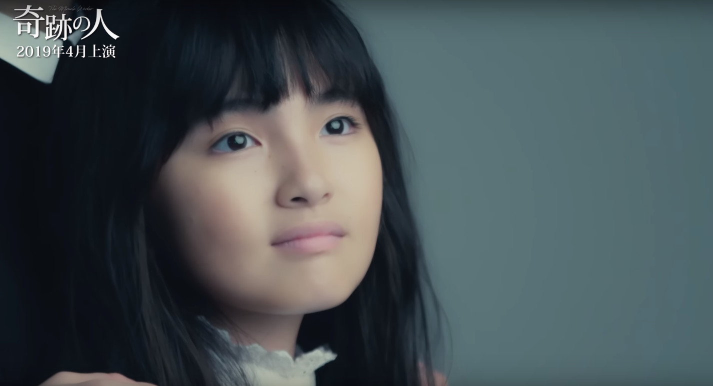 画像 70枚 鈴木梨央 すずきりおちゃん 13才 中学2年生 ポカリスエット Cm 木枯らしに抱かれて 篇 スカパー 新年だし 編 他 動画 19年1月 子役タレント応援ブログ 画像 70枚 鈴木梨央 すずきりおちゃん 13才 中学2年生 ポカリスエット Cm 木枯らしに抱かれて 篇 スカパー 新年だし 編 他 動画 19年1月 子役タレント応援ブログ