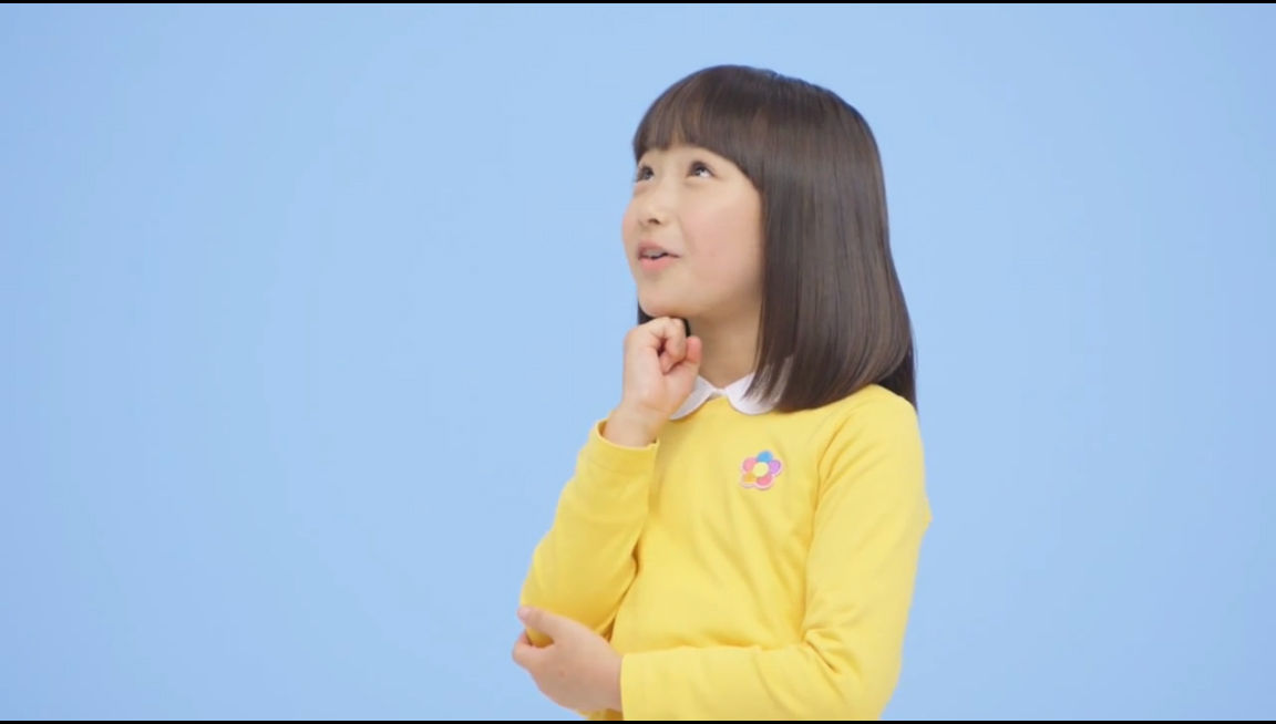 ナカバヤシ Cm ロジカル エアーノート バイオマス発電篇 野菜プラント篇 他 動画 田牧そら たまきそら ちゃん 8才 小学3年生 画像40枚 子役タレント応援ブログ