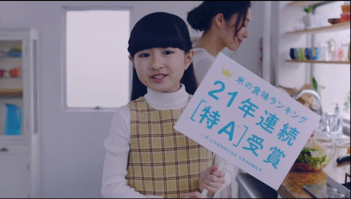 15年03月 子役タレント応援ブログ