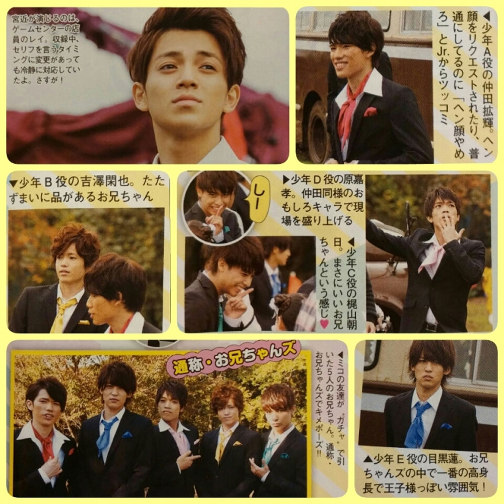 3月19日 木 3月22日 日 子役 テレビ イベント出演情報 鈴木梨央 吉岡千波 石井心愛 橋本環奈 ウロボロス おはガールふわわ 君野夢真 他 子役タレント応援ブログ 3月19日 木 3月22日 日 子役 テレビ イベント出演情報 鈴木梨央 吉岡千波 石井心愛 橋本環奈 ウロボロス おはガールふわわ 君野夢真 他 子役タレント応援ブログ