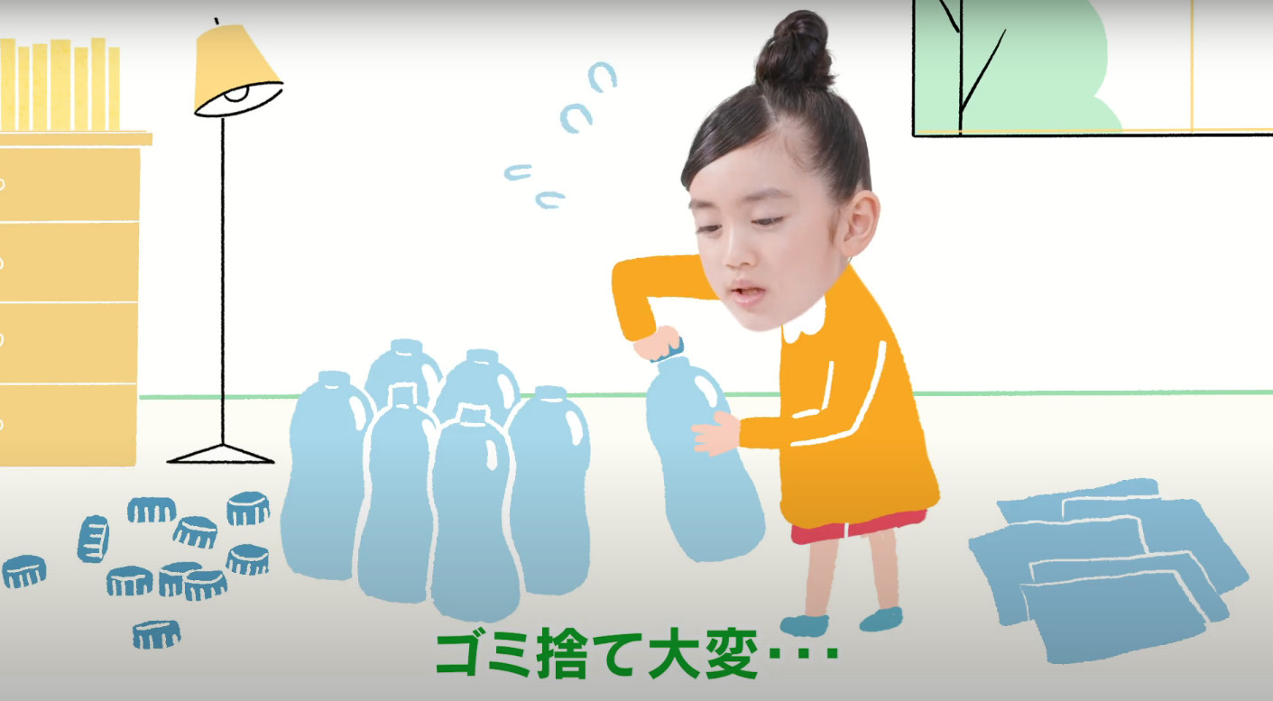 Cm ブレンディ ザリットル 語り合ットル 篇 他 川田秋妃 かわだあきちゃん 7才 小学2年生 原田知世さん 21年5月 動画あり 子役タレント応援ブログ