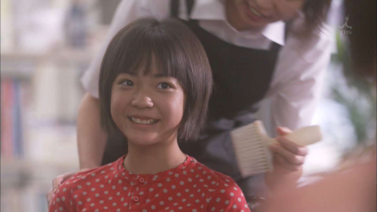 【画像 101枚！】 横溝菜帆 よこみぞなほちゃん 10才・小学5年生 他 「義母と娘のブルース」第1話 宮本みゆき