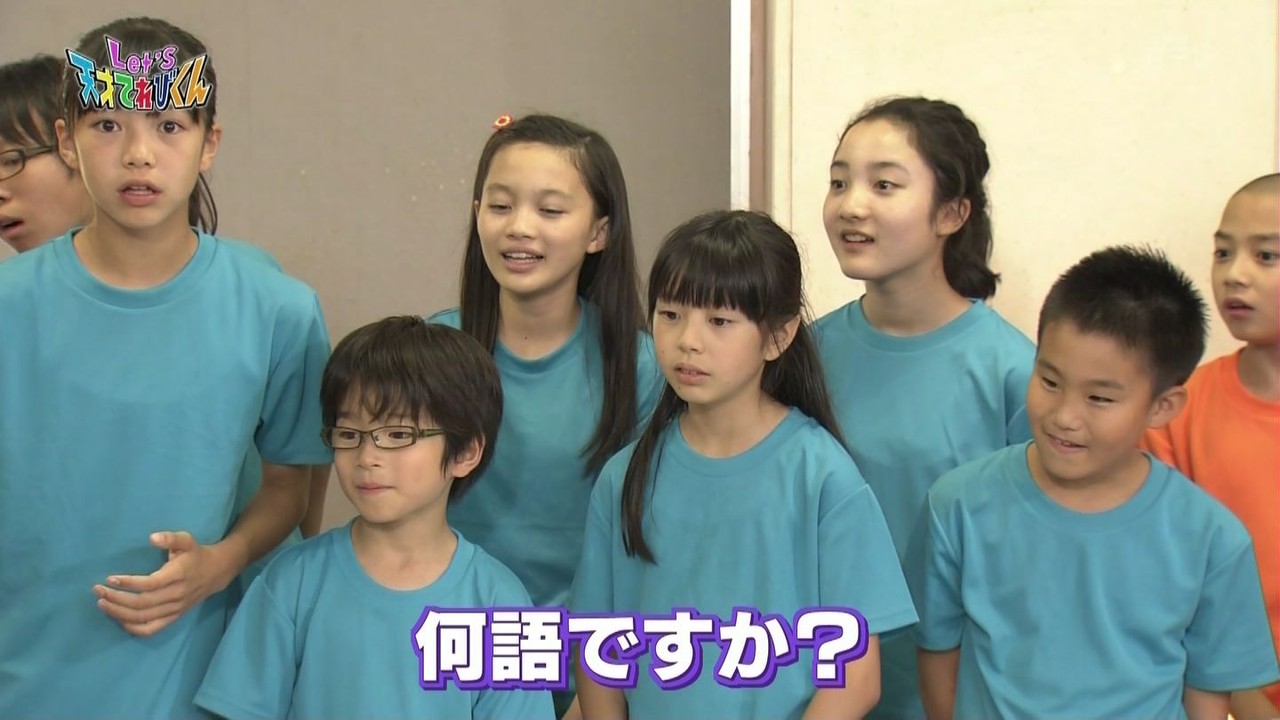 16年12月 子役タレント応援ブログ 16年12月 子役タレント応援ブログ