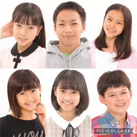 7ful
