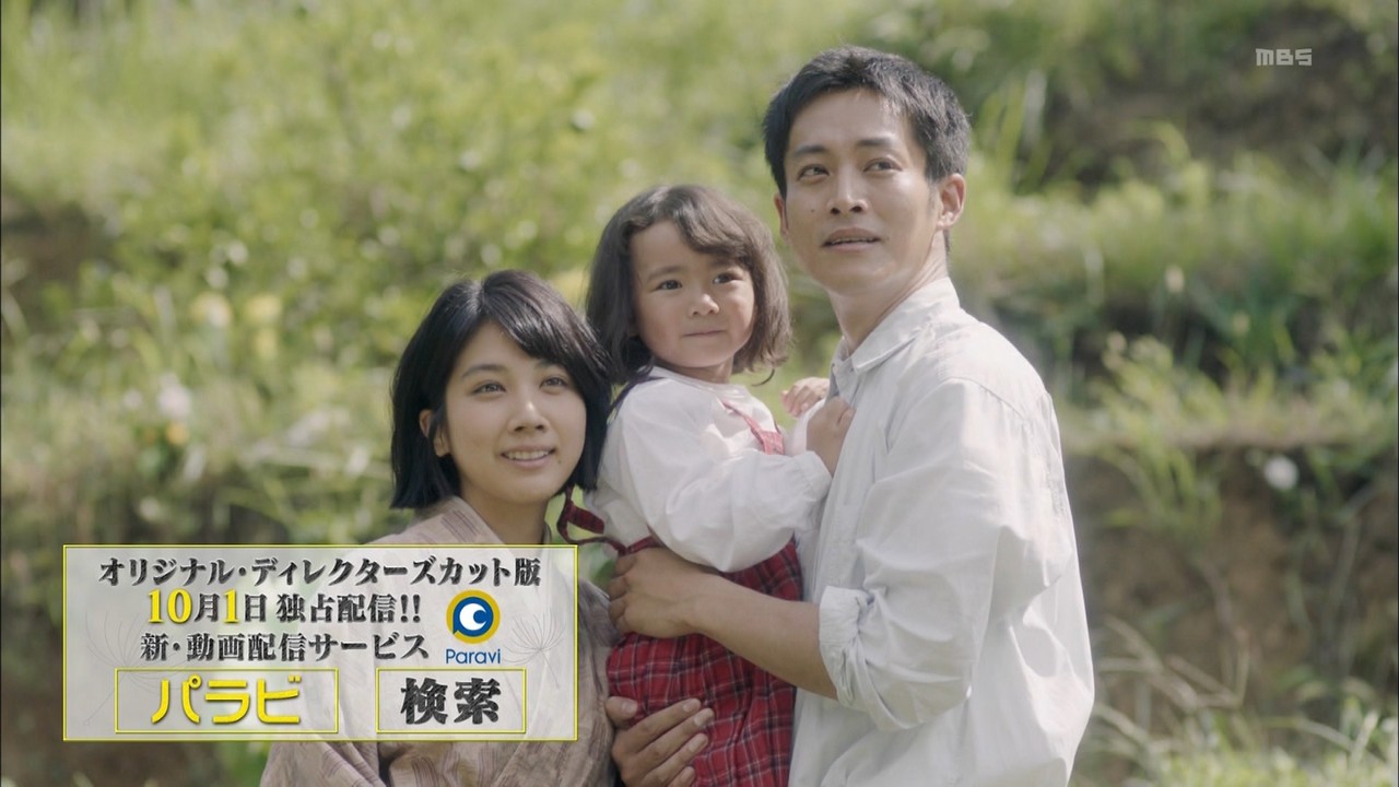 Cm 子役タレント応援ブログ Cm 子役タレント応援ブログ