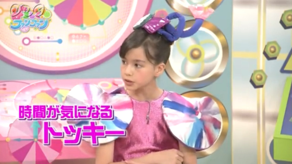 10月29日 月 10月31日 水 子役 テレビ イベント 出演情報 渋谷南那 濱田優音 西村竜直 川瀬翠子 芦田愛菜 まんぷく スカッとジャパン 他 子役タレント応援ブログ 10月29日 月 10月31日 水 子役 テレビ イベント 出演情報 渋谷南那 濱田優音 西村竜直 川瀬翠子 芦田愛菜 まんぷく スカッとジャパン 他 子役タレント応援ブログ