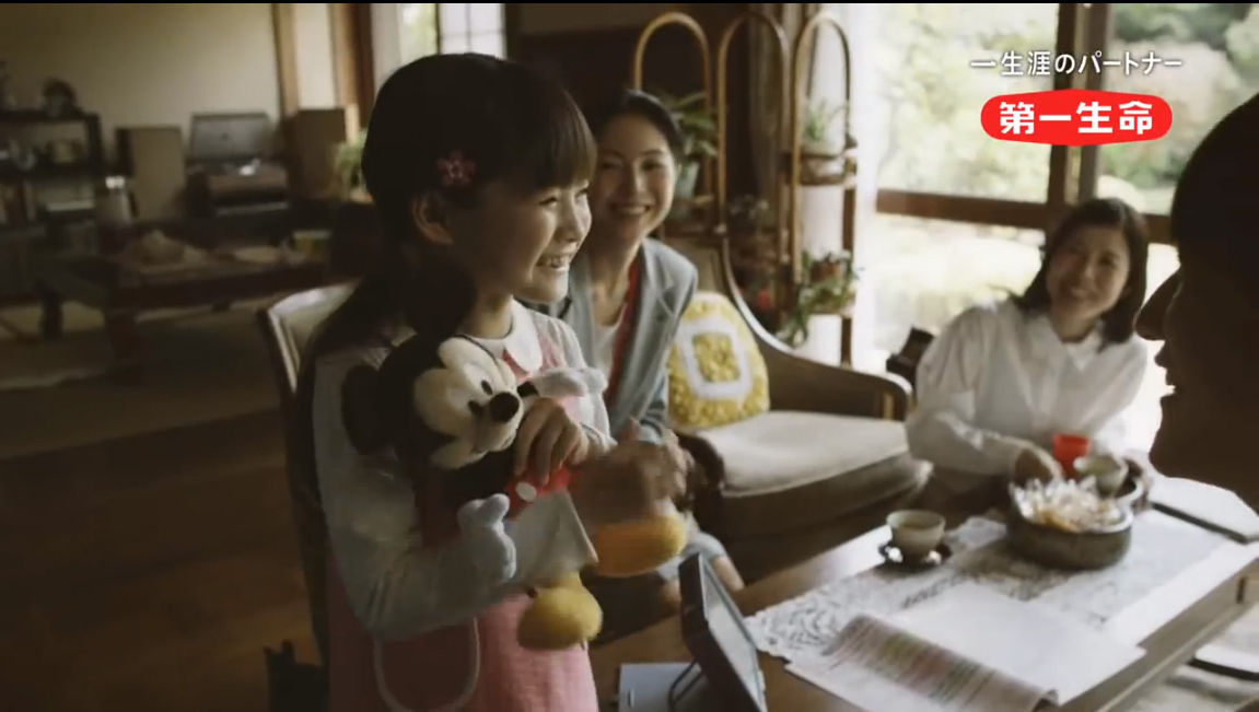 第一生命 Cm 一生涯のパートナー 2つのぬいぐるみ篇 他 動画10本 新井美羽ちゃん 8才 平田風果ちゃん 8才 麻布十番初等部 画像55枚 子役タレント応援ブログ 第一生命 Cm 一生涯のパートナー 2つのぬいぐるみ篇 他 動画10本 新井美羽ちゃん 8才 平田風果ちゃん 8才 麻布十番初等部 画像55枚 子役タレント応援ブログ