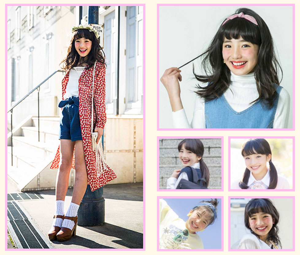 第19回ニコラ モデルオーディション グランプリ 15年 新ニコモ5人 秋田汐梨 泉口美愛 オルトン 花菜 ベティ 白井杏奈 藤本 林花美愛 詳細プロフ 子役タレント応援ブログ 第19回ニコラ モデルオーディション グランプリ 15年 新ニコモ5人 秋田汐梨 泉口美愛 オルトン 花菜 ベティ 白井杏奈 藤本 林花美愛 詳細プロフ 子役タレント応援ブログ