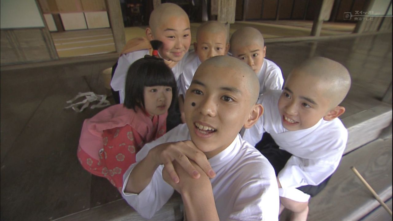 鈴木福くん 小林星蘭ちゃん 鏑木海智くん他 動画 めちゃイケ 必修ダンス子供の日sp 5月4日 子役タレント応援ブログ 鈴木福くん 小林星蘭ちゃん 鏑木海智くん他 動画 めちゃイケ 必修ダンス子供の日sp 5月4日 子役タレント応援ブログ