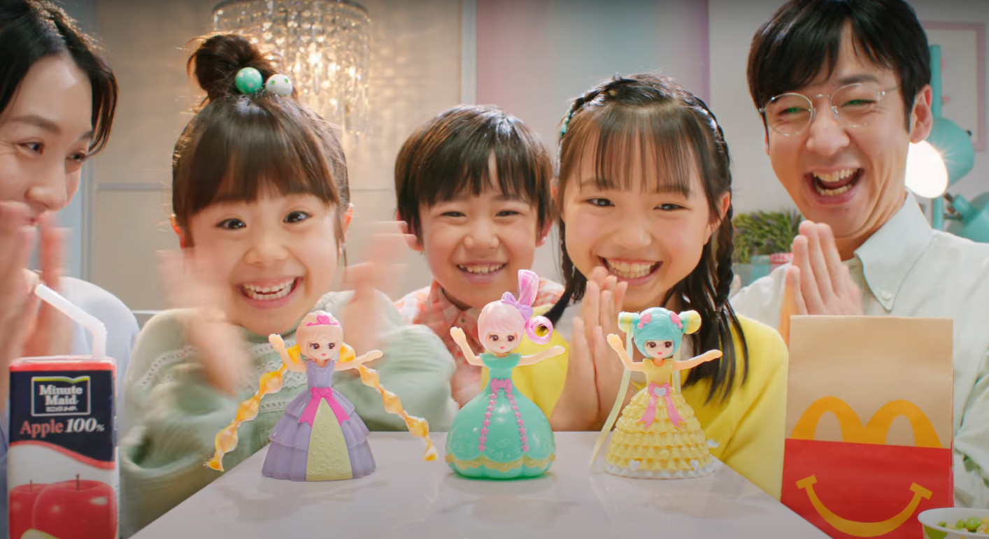 ◇ ハッピーセット リカちゃん 第1弾 「急いでロングヘア