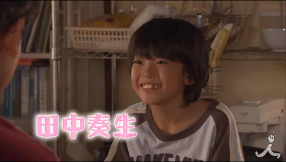 藤本哉汰 ふじもとかなた 子役タレント応援ブログ