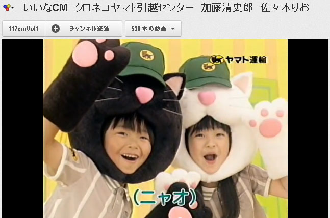 佐々木りおちゃん 10才 ドラマ 本日は大安なり 映画 のんちゃんのり弁 Oh Campee おきゃんぴー 子役タレント応援ブログ 佐々木りおちゃん 10才 ドラマ 本日は大安なり 映画 のんちゃんのり弁 Oh Campee おきゃんぴー 子役タレント応援ブログ
