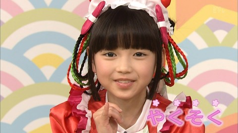 【画像 77枚!】 土屋希乃 つちやきのちゃん 8才・小学3年生 アズキ「ゴー!ゴー!キッチン戦隊クックルン」 動画あり 2017年 3代目クックルン : ★子役タレント応援ブログ★