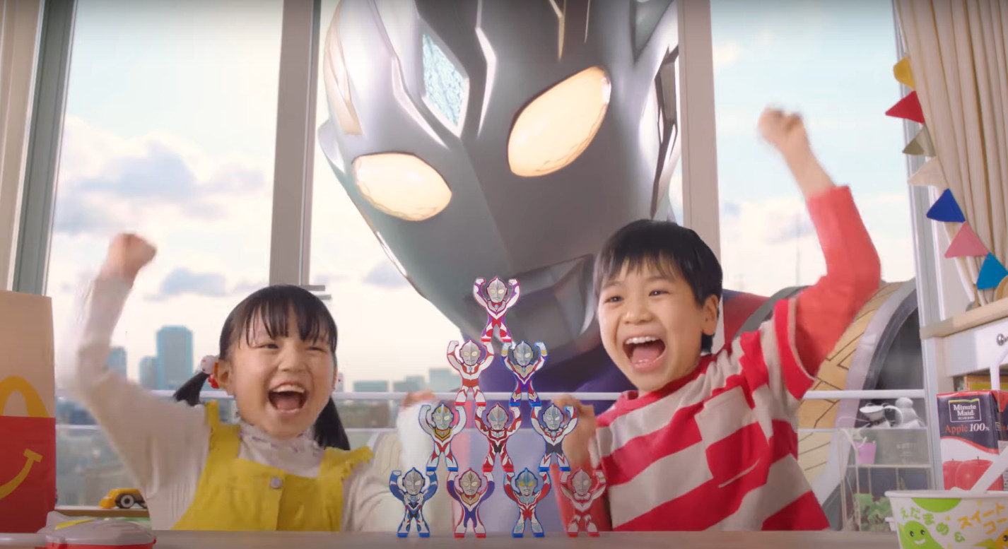 マック ハッピーセット ウルトラマン 窓外にウルトラマントリガー 篇 福田龍世 りゅうせい くん 8才 有香 ゆうかちゃん 7才 21年11月 子役タレント応援ブログ