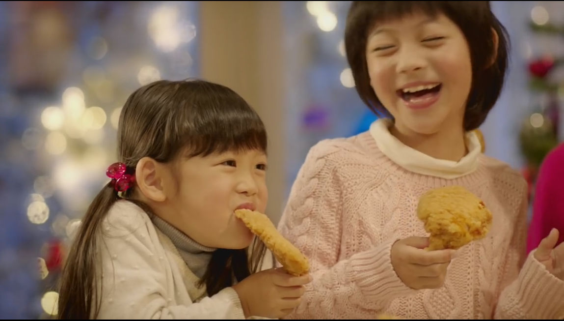 モスバーガー Cm モスチキン 歌うサンタ 篇 築地ひよりちゃん 高崎ハルちゃん 樫本詠知くん 渡辺太陽くん 15年12月 動画 子役タレント応援ブログ モスバーガー Cm モスチキン 歌うサンタ 篇 築地ひよりちゃん 高崎ハルちゃん 樫本詠知くん 渡辺太陽くん 15年12月 動画 子役タレント応援ブログ