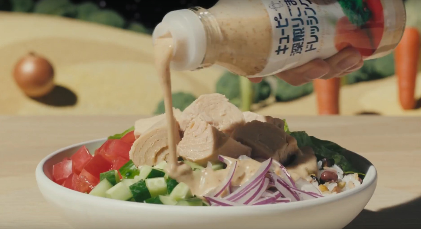 Cm キユーピー ドレッシング Salad Forever 篇 安藤ニコさん サラダガールズ 動画あり 18年5月 画像50枚 子役タレント応援ブログ