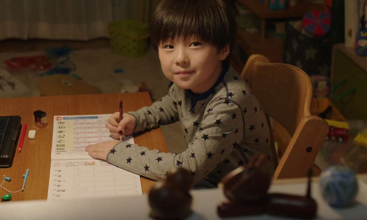 マクドナルド ハッピーセット Cm おしりたんてい きみもおしりたんてい 篇 潤治 ゆんほ くん 酒井智季 ともき くん 21年2月 子役タレント応援ブログ